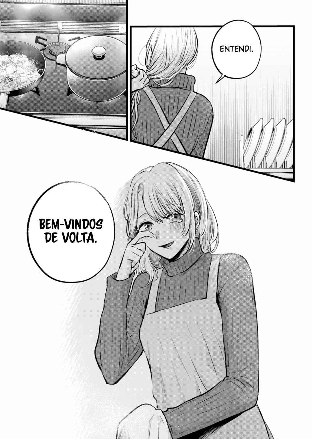 【Oshi no Ko】 Chapter 155 - Page 7