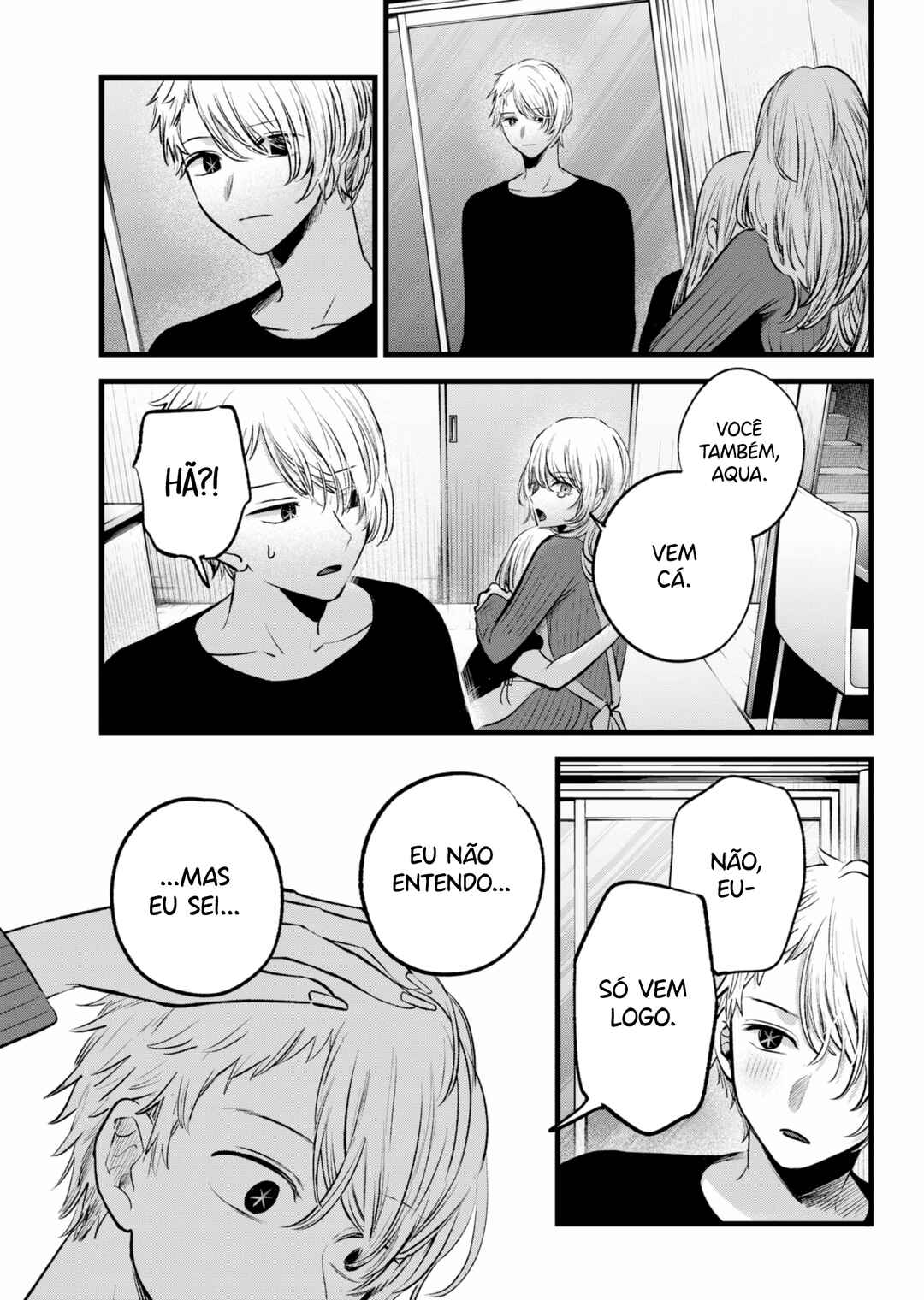 【Oshi no Ko】 Chapter 155 - Page 9