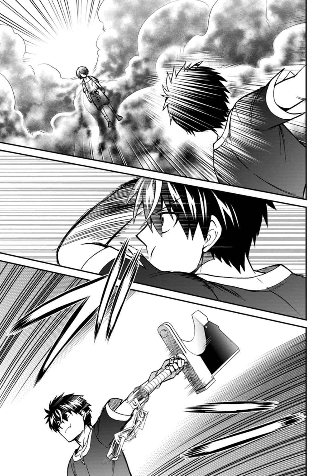 Isekai Shoukan wa Nidome Desu Chapter 53 - Page 27