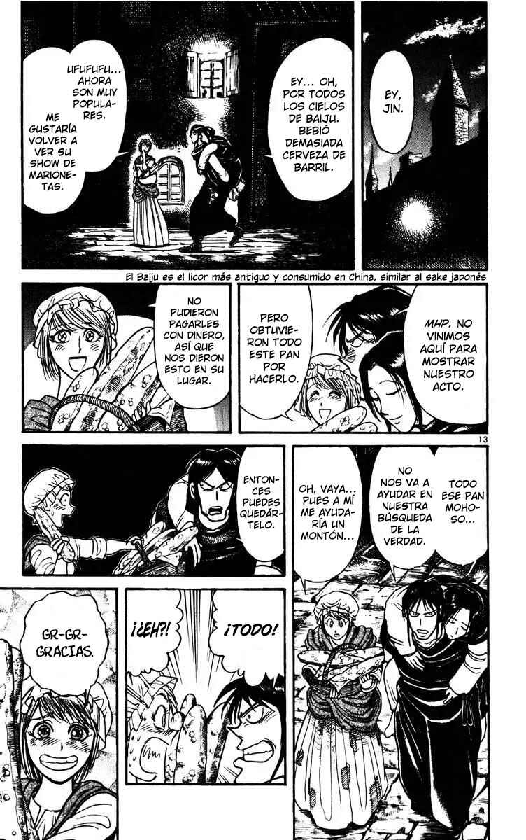 Karakuri Circus Chapter 141 - Page 14