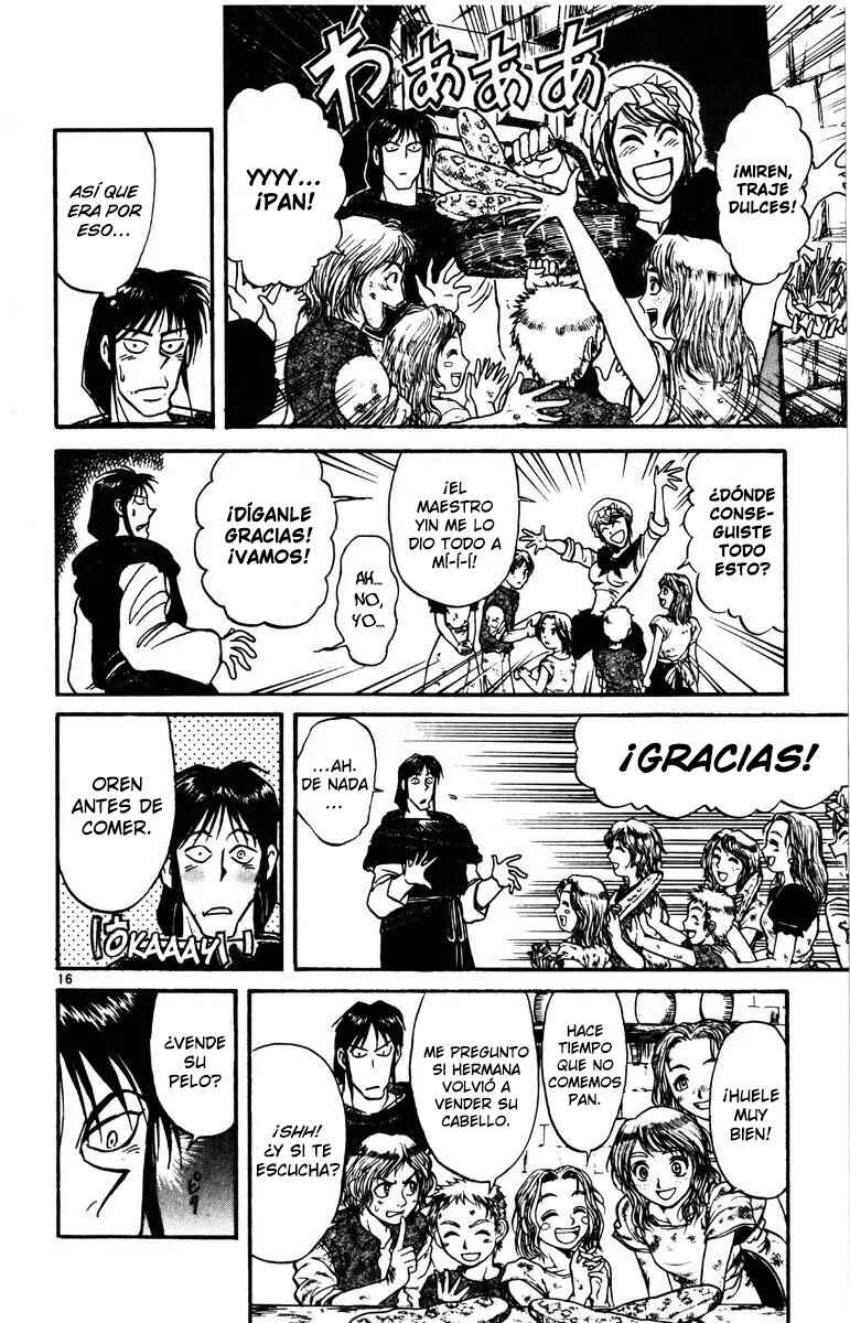 Karakuri Circus Chapter 141 - Page 17