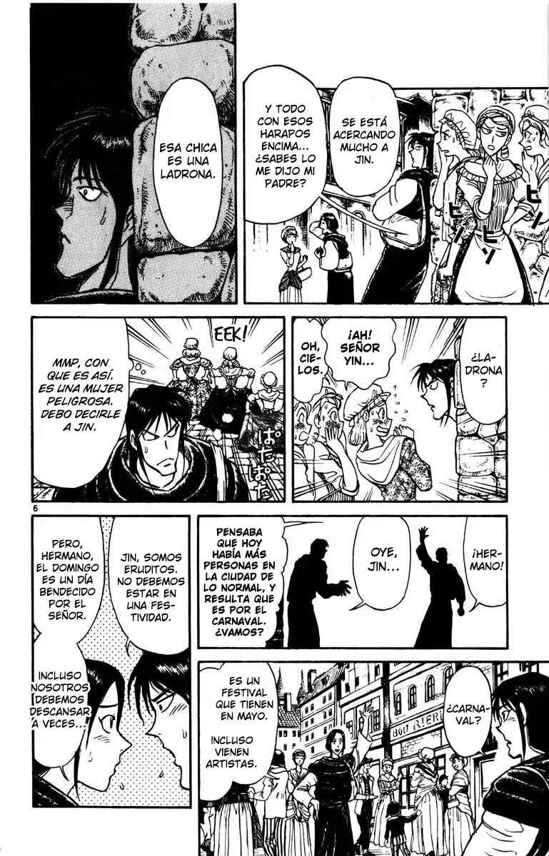 Karakuri Circus Chapter 141 - Page 7