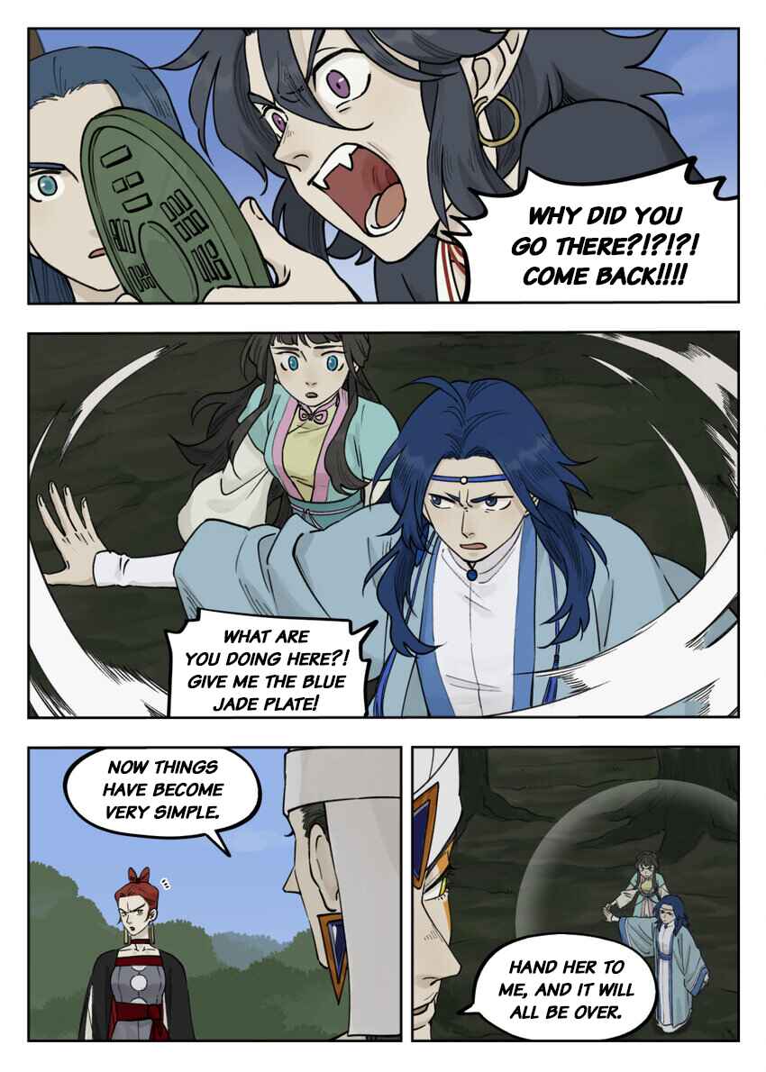 Lanxi Zhen Chapter 97 - Page 1