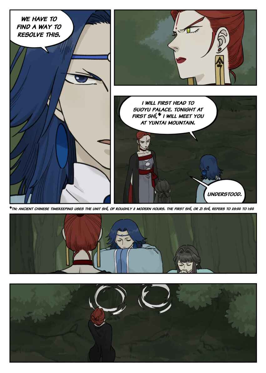 Lanxi Zhen Chapter 97 - Page 17