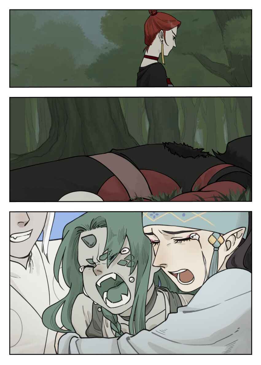 Lanxi Zhen Chapter 97 - Page 18