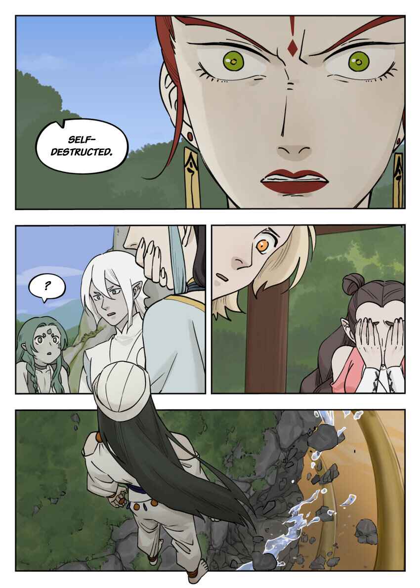 Lanxi Zhen Chapter 97 - Page 4
