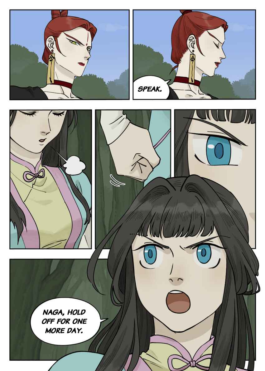 Lanxi Zhen Chapter 97 - Page 7