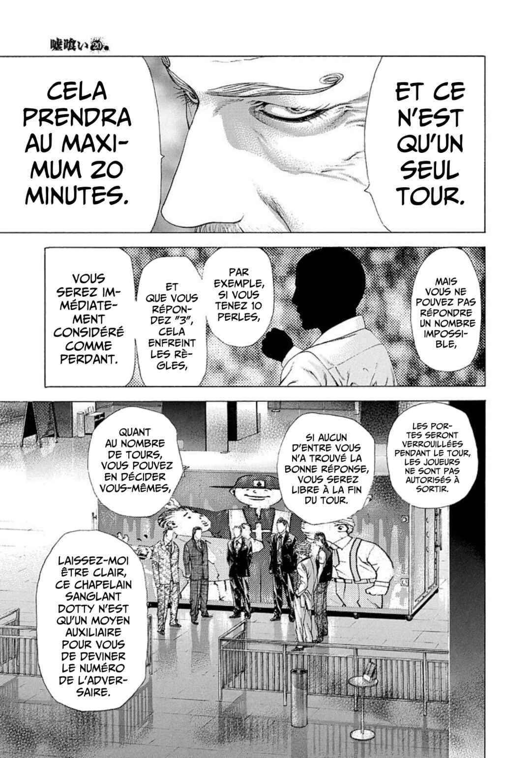 Usogui Chapter 209 - Page 6