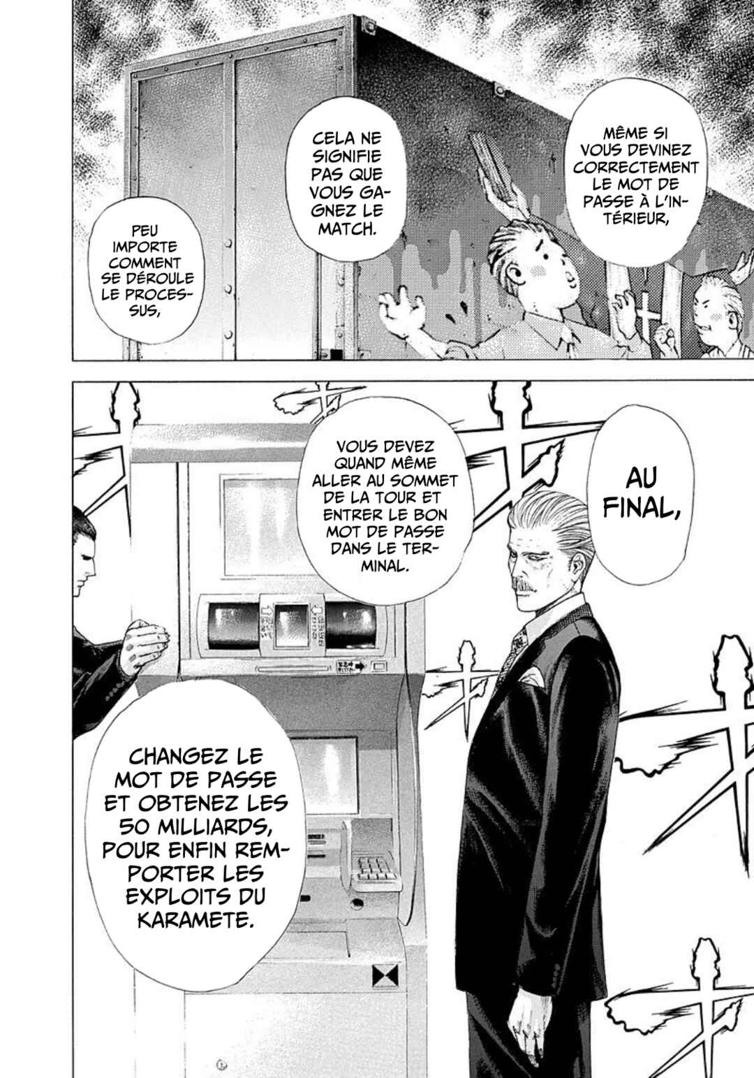 Usogui Chapter 209 - Page 7