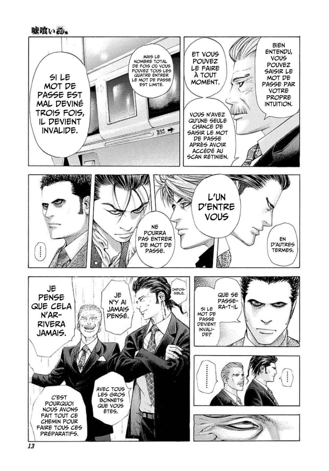 Usogui Chapter 209 - Page 8