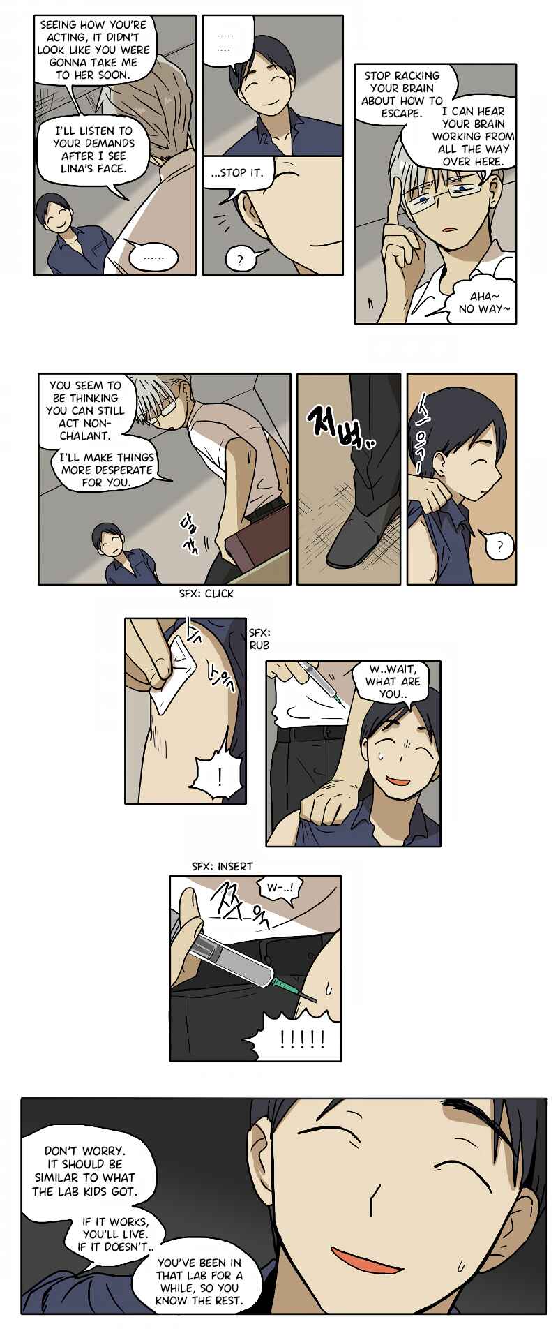 HANA Chapter 52 - Page 4