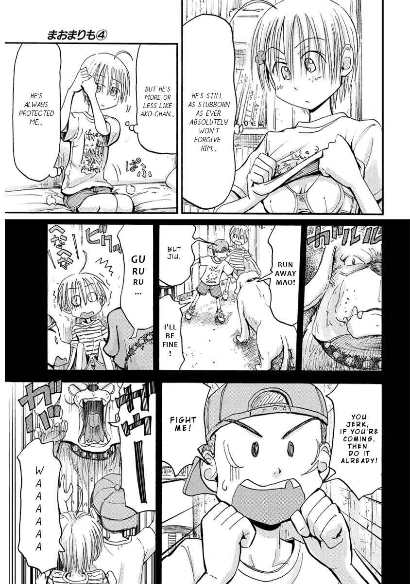 Mao Marimo Chapter 30 - Page 12