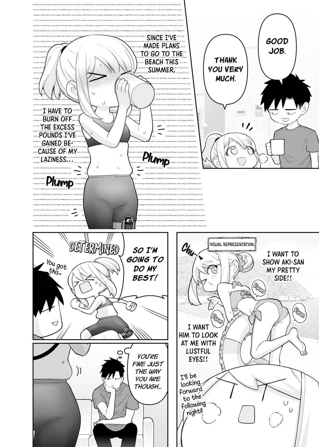 Gokugoku Futsuu no Fuufu no Hanashi Chapter 25 - Page 2