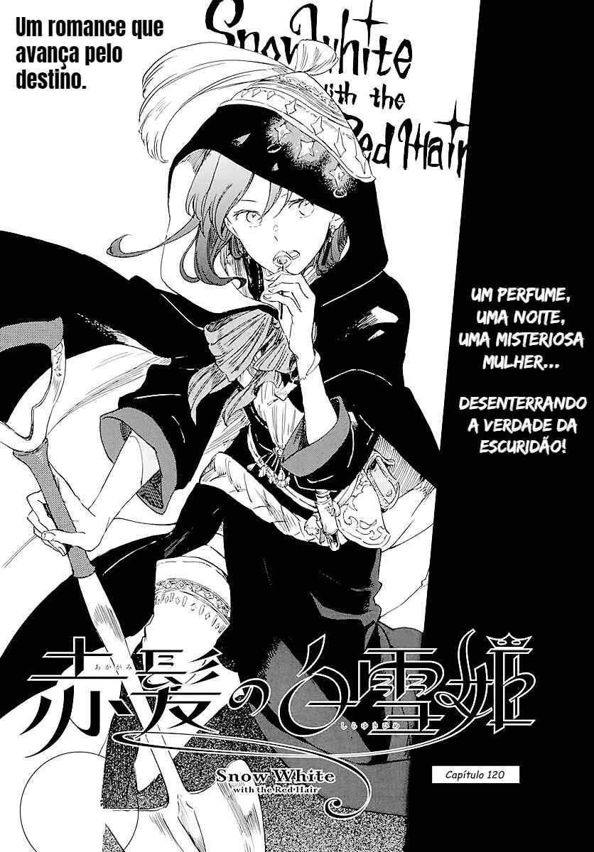 Akagami no Shirayukihime Chapter 120 - Page 1