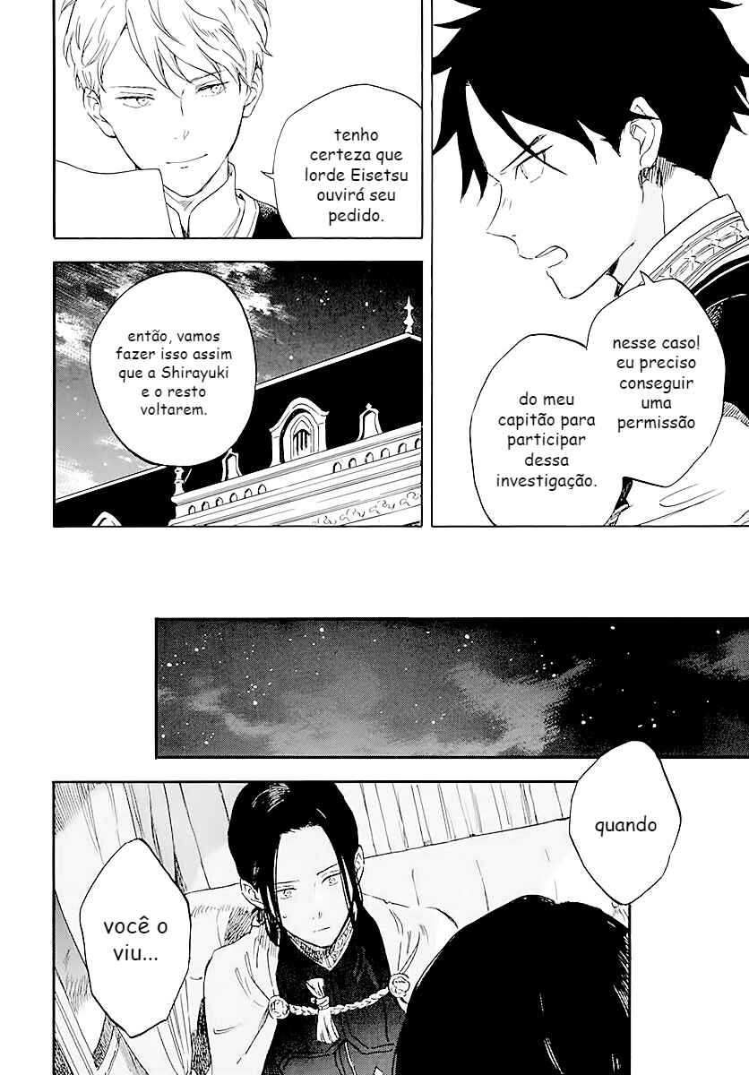 Akagami no Shirayukihime Chapter 120 - Page 20