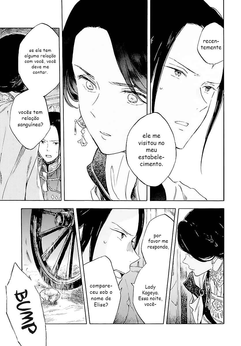 Akagami no Shirayukihime Chapter 120 - Page 21