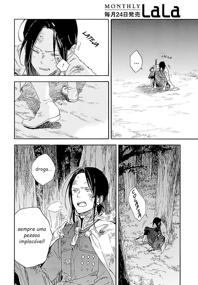 Akagami no Shirayukihime Chapter 120 - Page 24