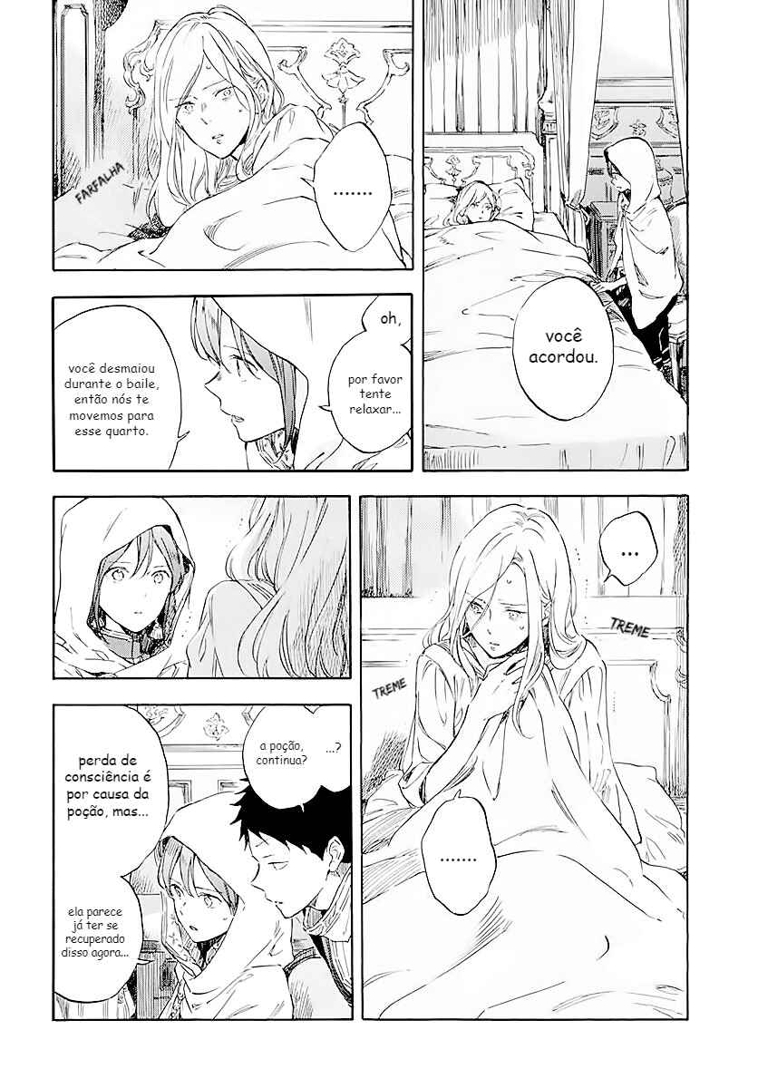 Akagami no Shirayukihime Chapter 120 - Page 6