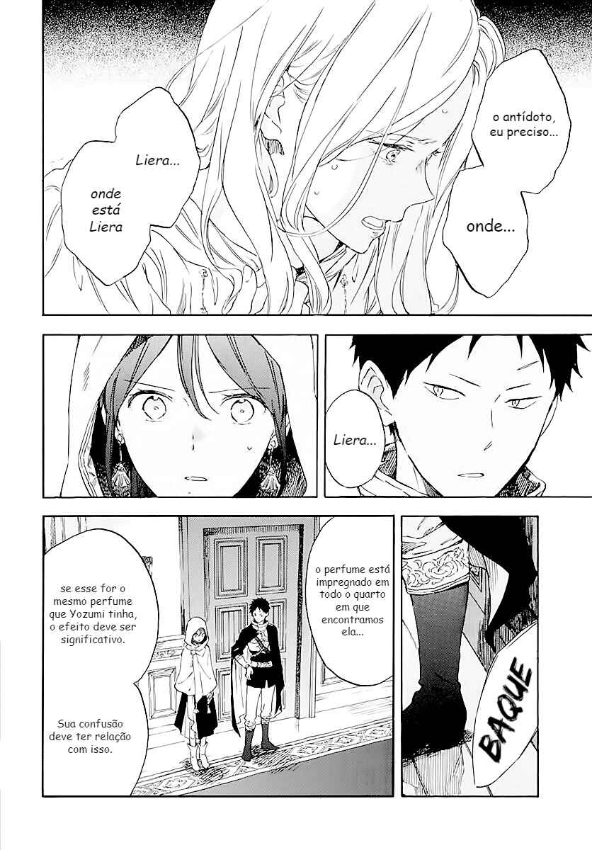 Akagami no Shirayukihime Chapter 120 - Page 8