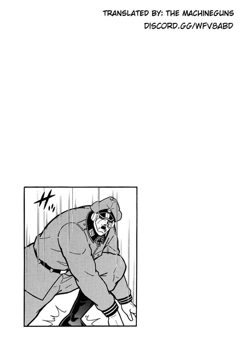 Kinnikuman II-Sei: Ultimate Chojin Tag Arc Chapter 100.5 - Page 9