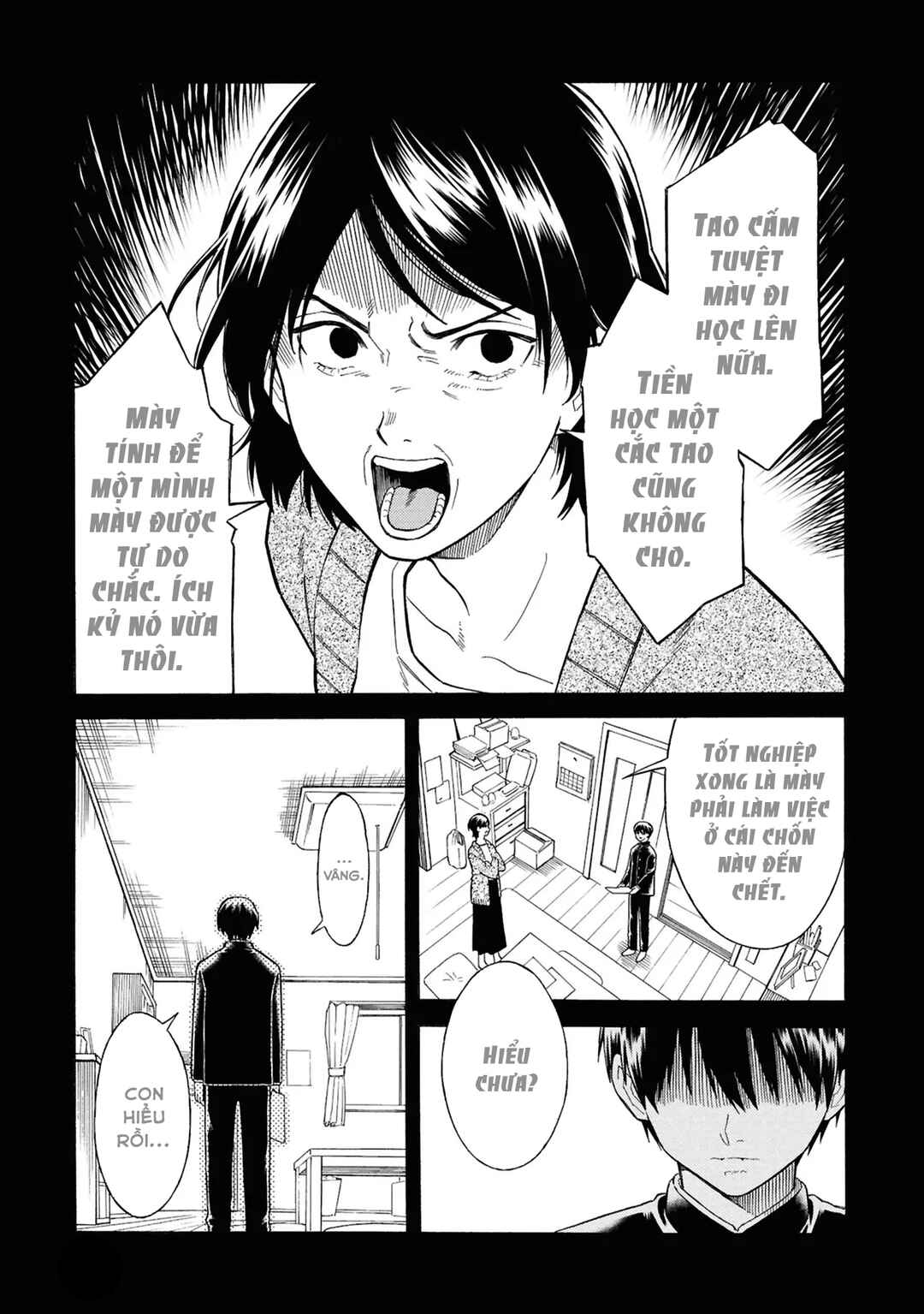 Natsu no Owari ni Kimi ga Shineba Kanpeki Dattakara Chapter 1 - Page 11