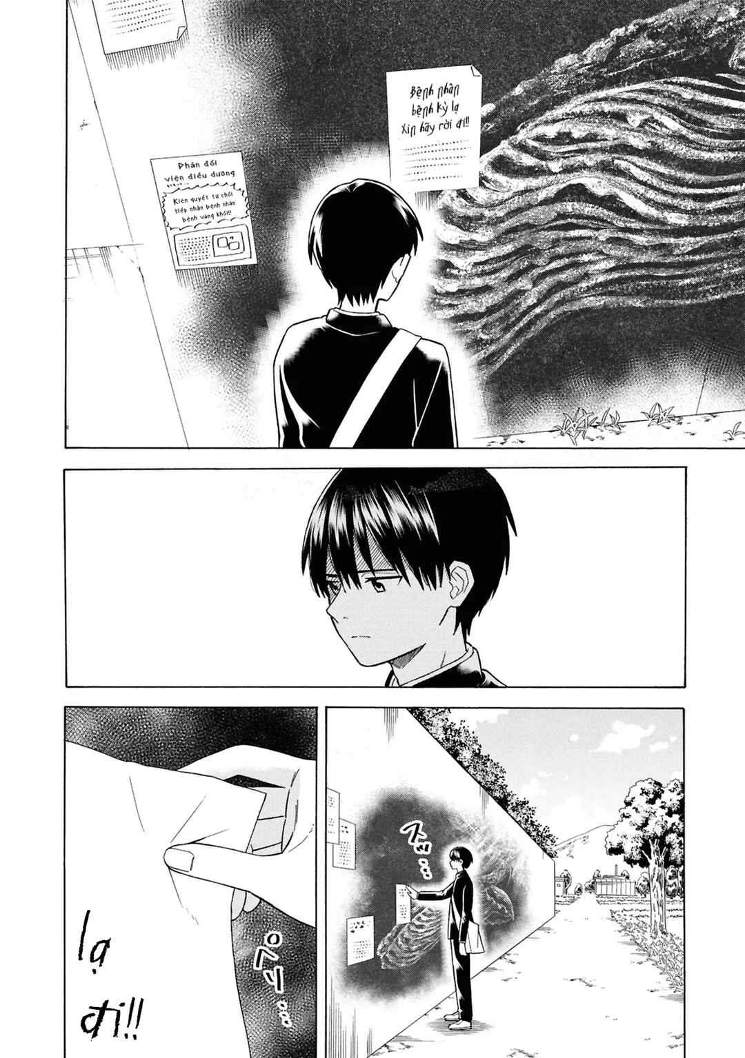 Natsu no Owari ni Kimi ga Shineba Kanpeki Dattakara Chapter 1 - Page 12