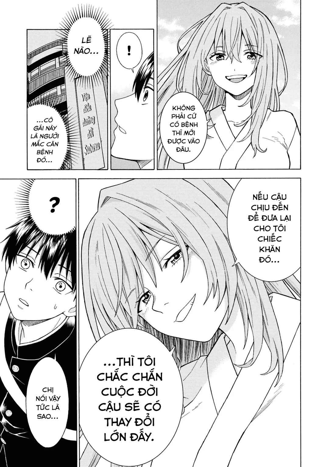 Natsu no Owari ni Kimi ga Shineba Kanpeki Dattakara Chapter 1 - Page 19
