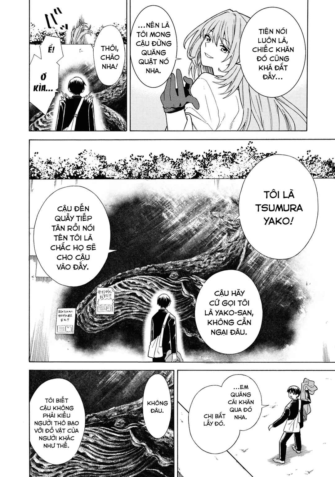 Natsu no Owari ni Kimi ga Shineba Kanpeki Dattakara Chapter 1 - Page 20