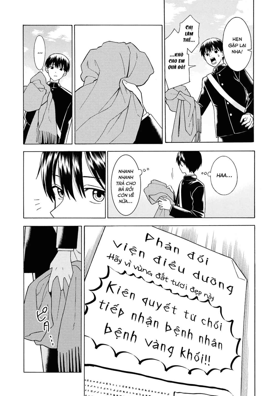 Natsu no Owari ni Kimi ga Shineba Kanpeki Dattakara Chapter 1 - Page 21