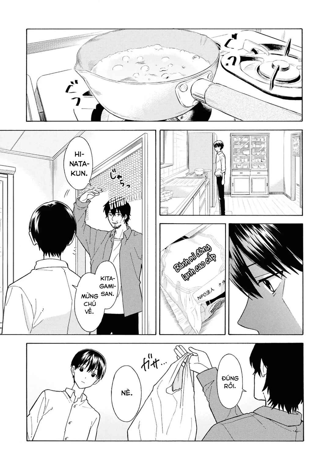 Natsu no Owari ni Kimi ga Shineba Kanpeki Dattakara Chapter 1 - Page 27