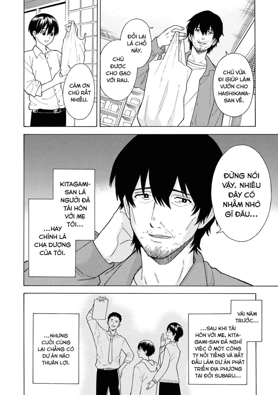 Natsu no Owari ni Kimi ga Shineba Kanpeki Dattakara Chapter 1 - Page 28