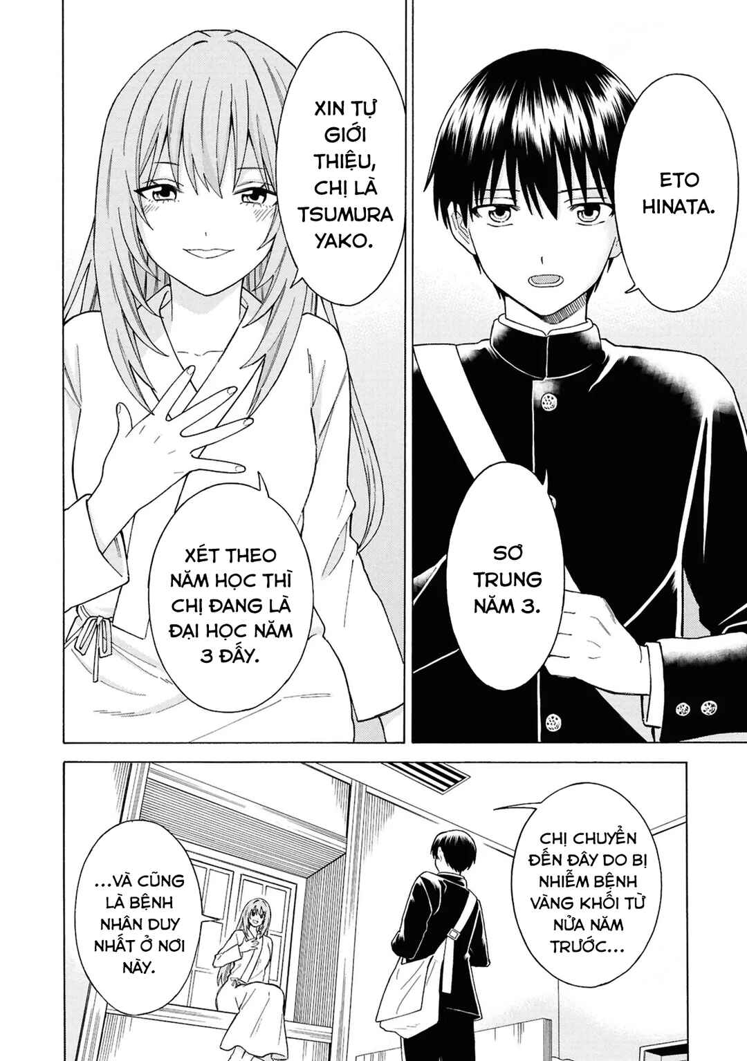 Natsu no Owari ni Kimi ga Shineba Kanpeki Dattakara Chapter 1 - Page 38