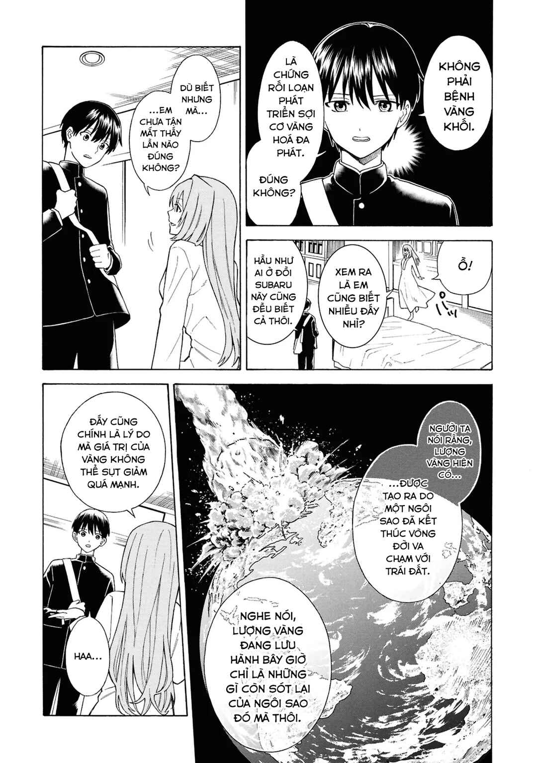 Natsu no Owari ni Kimi ga Shineba Kanpeki Dattakara Chapter 1 - Page 39