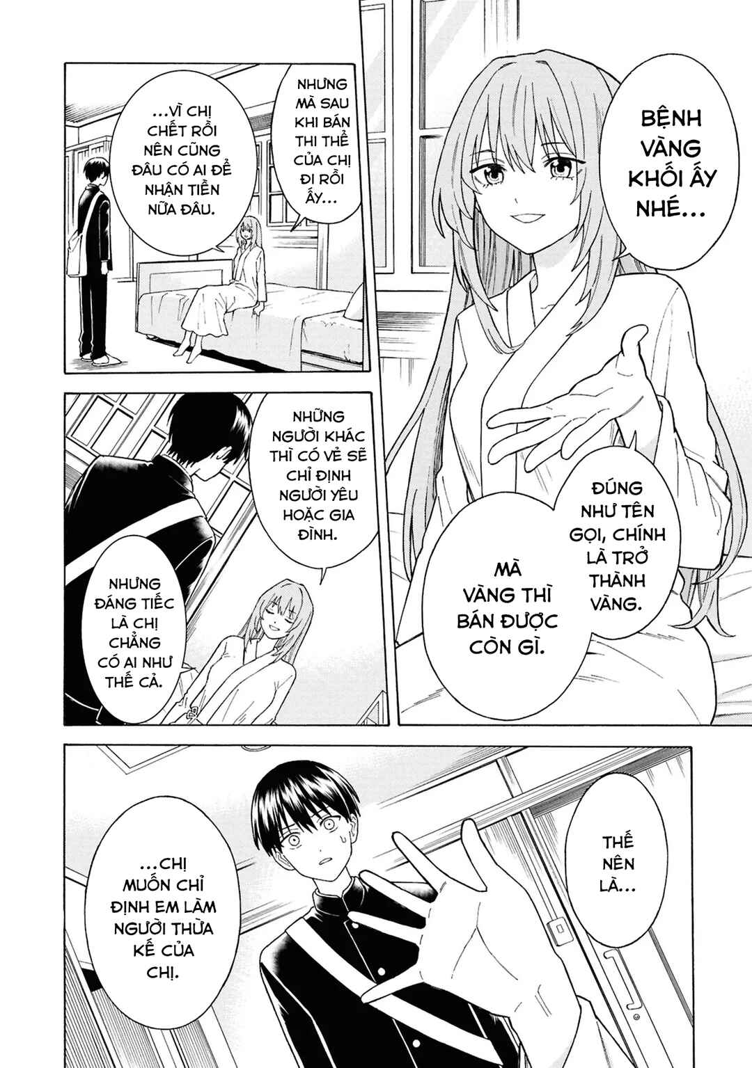 Natsu no Owari ni Kimi ga Shineba Kanpeki Dattakara Chapter 1 - Page 43