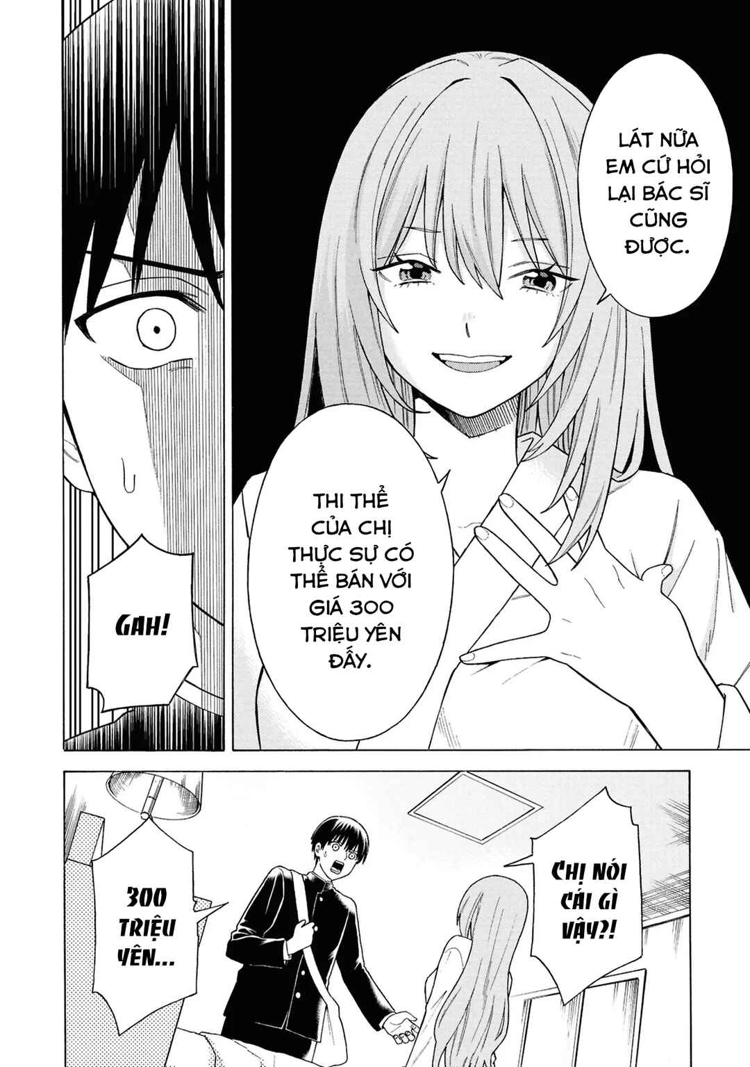 Natsu no Owari ni Kimi ga Shineba Kanpeki Dattakara Chapter 1 - Page 45