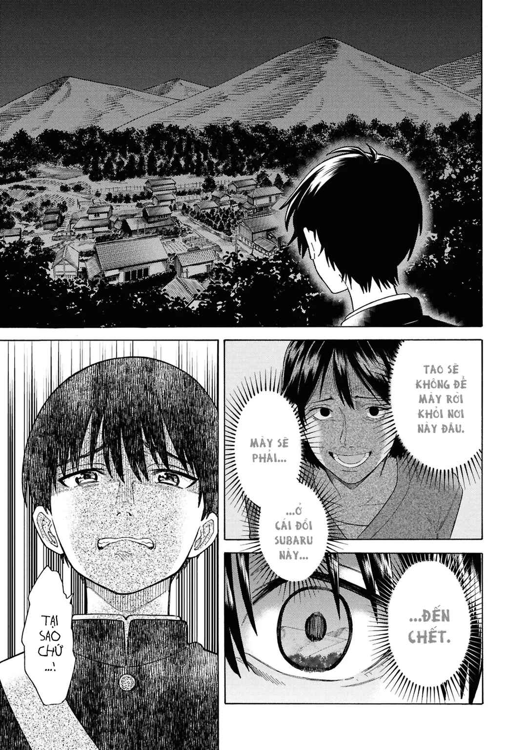 Natsu no Owari ni Kimi ga Shineba Kanpeki Dattakara Chapter 1 - Page 56