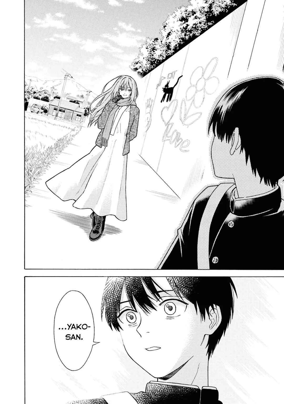 Natsu no Owari ni Kimi ga Shineba Kanpeki Dattakara Chapter 1 - Page 62