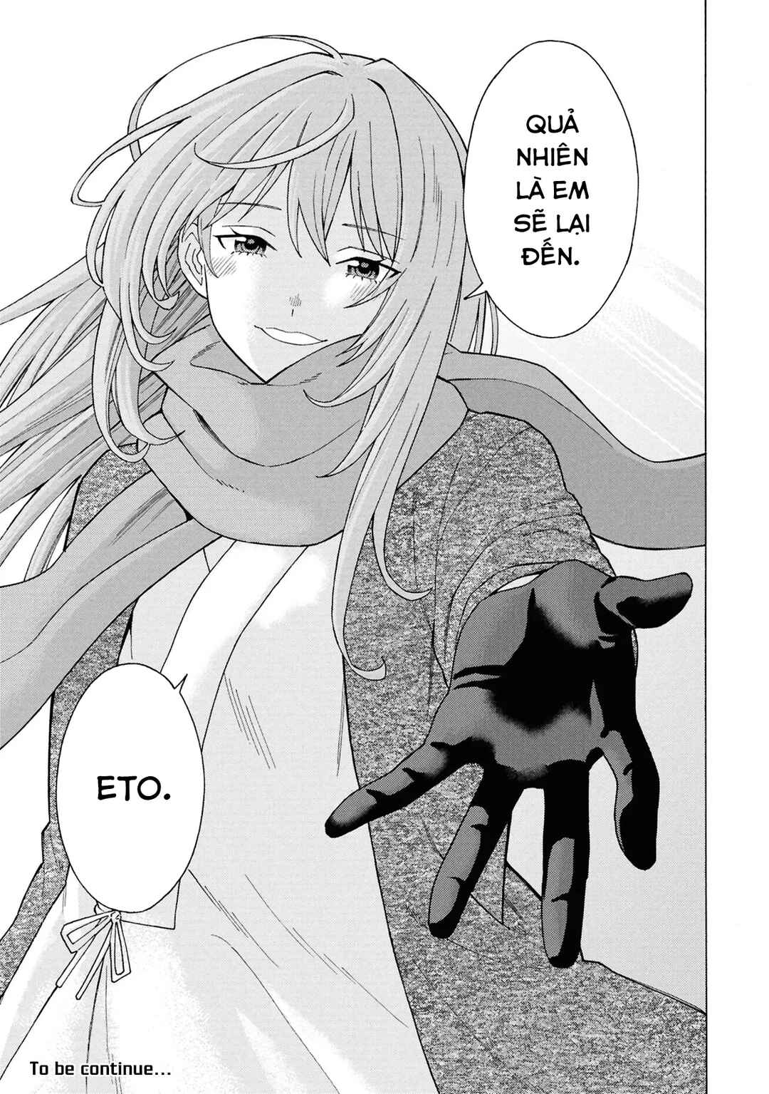 Natsu no Owari ni Kimi ga Shineba Kanpeki Dattakara Chapter 1 - Page 63