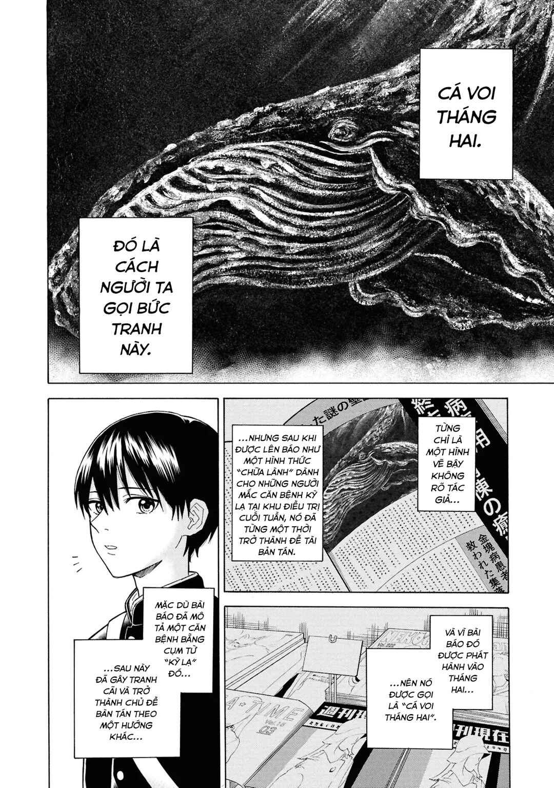 Natsu no Owari ni Kimi ga Shineba Kanpeki Dattakara Chapter 1 - Page 8