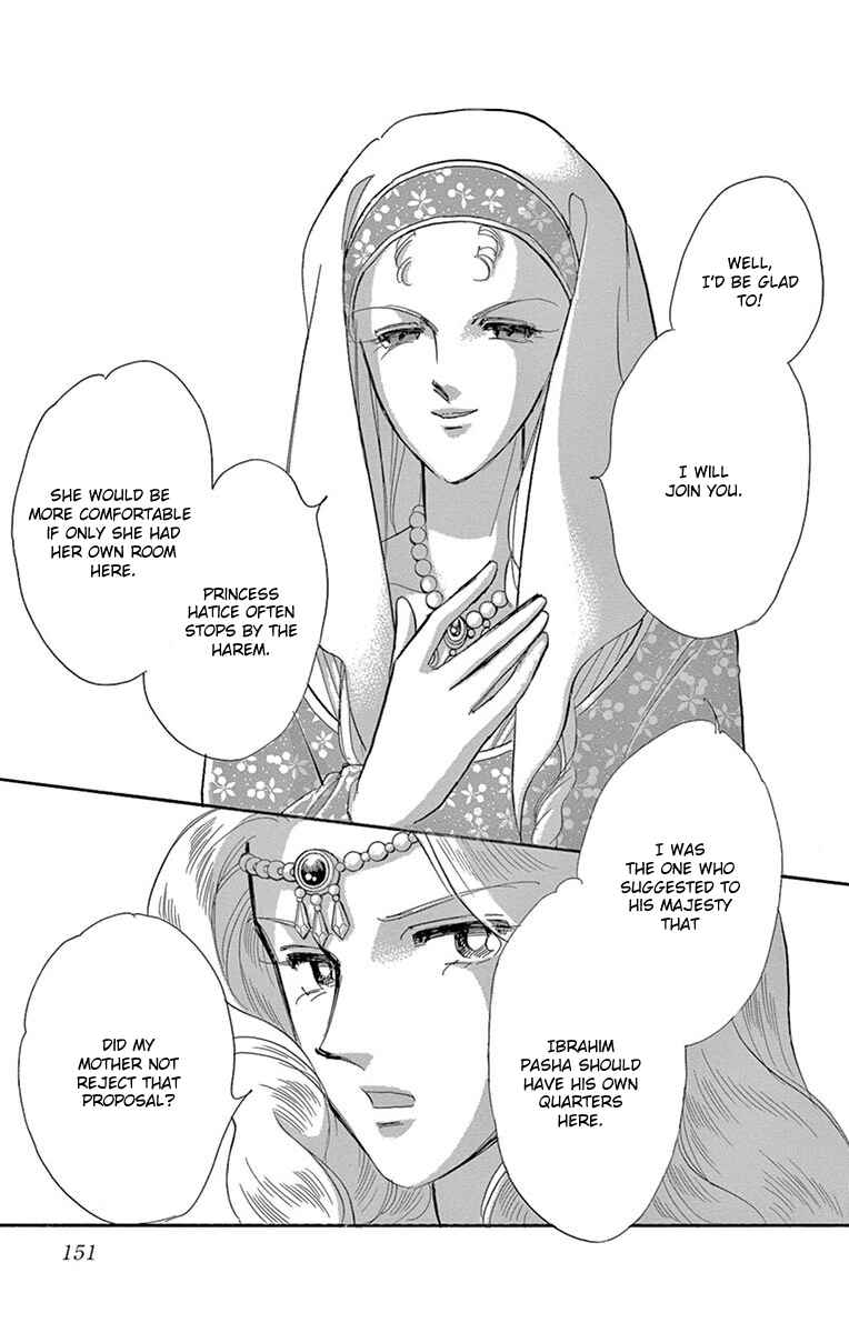 Drops of Dreams, the Golden Birdcage Chapter 60 - Page 11