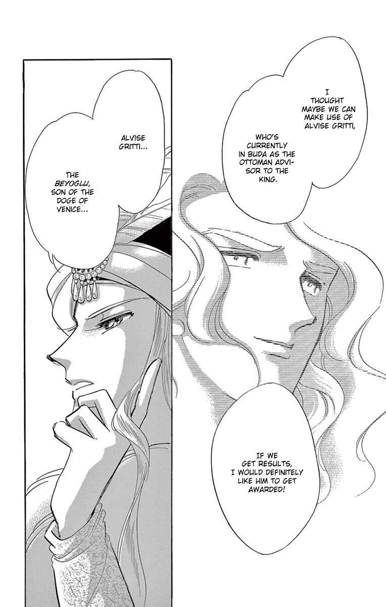 Drops of Dreams, the Golden Birdcage Chapter 60 - Page 16