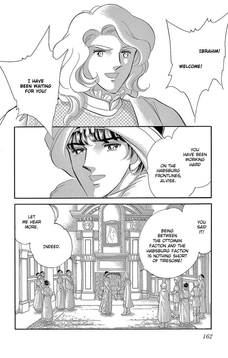 Drops of Dreams, the Golden Birdcage Chapter 60 - Page 19