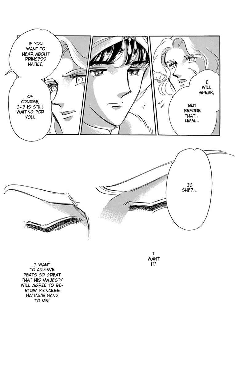 Drops of Dreams, the Golden Birdcage Chapter 60 - Page 20