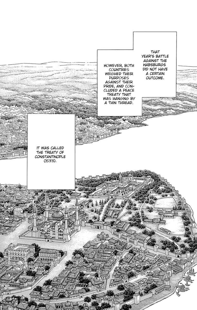 Drops of Dreams, the Golden Birdcage Chapter 60 - Page 23