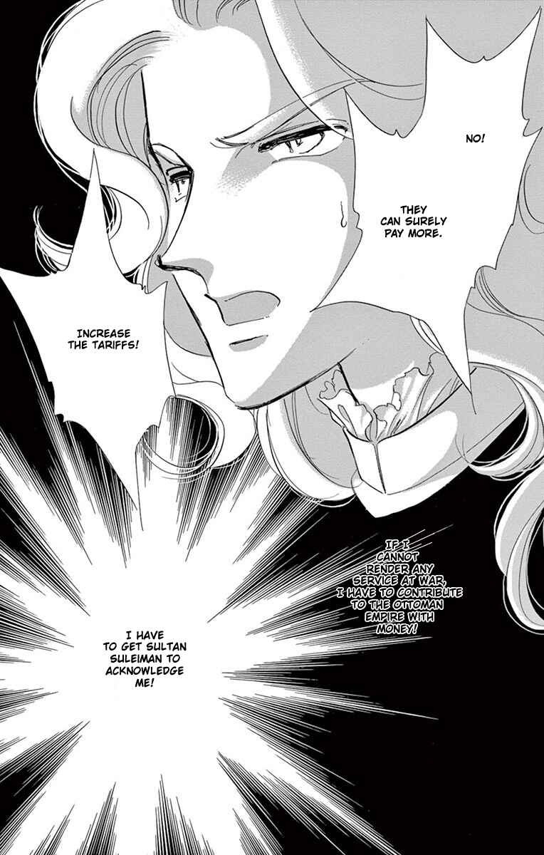Drops of Dreams, the Golden Birdcage Chapter 60 - Page 25