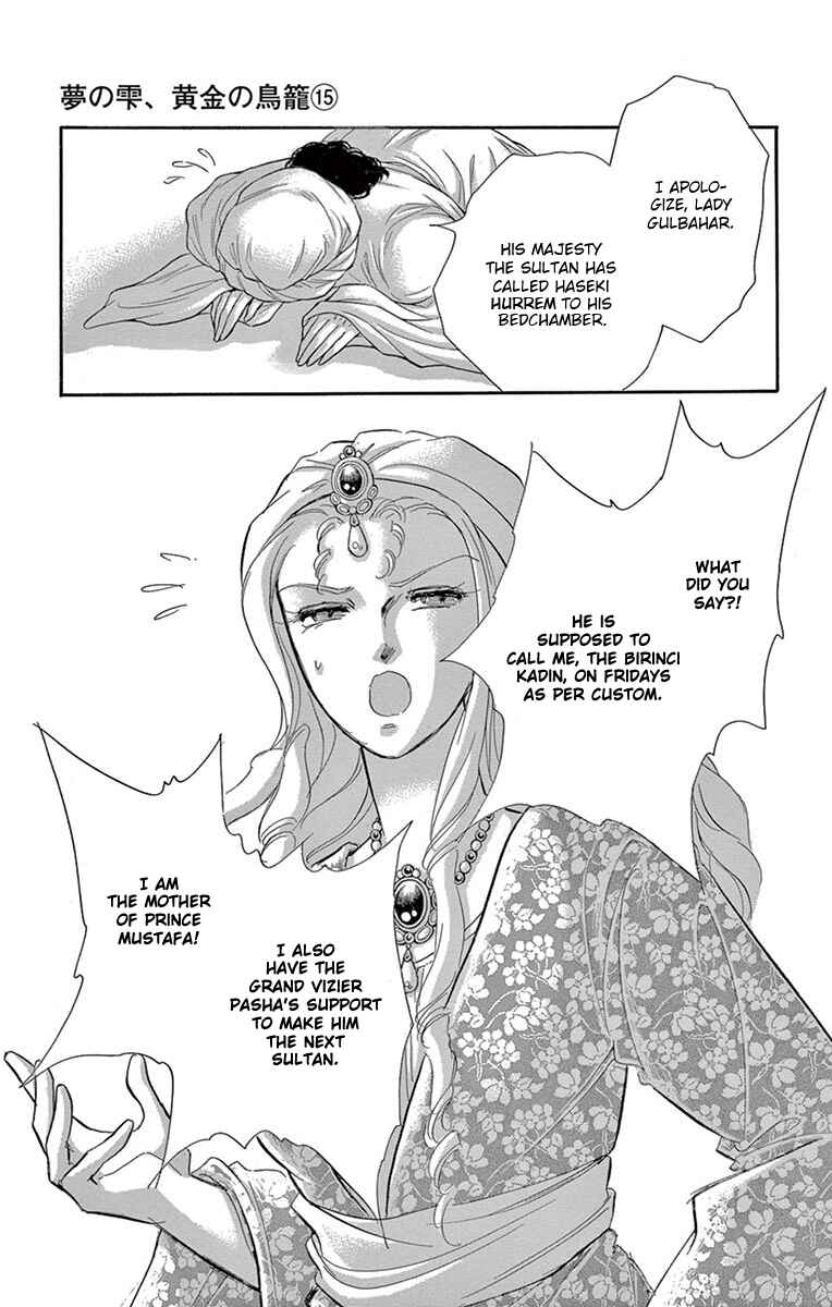 Drops of Dreams, the Golden Birdcage Chapter 60 - Page 32