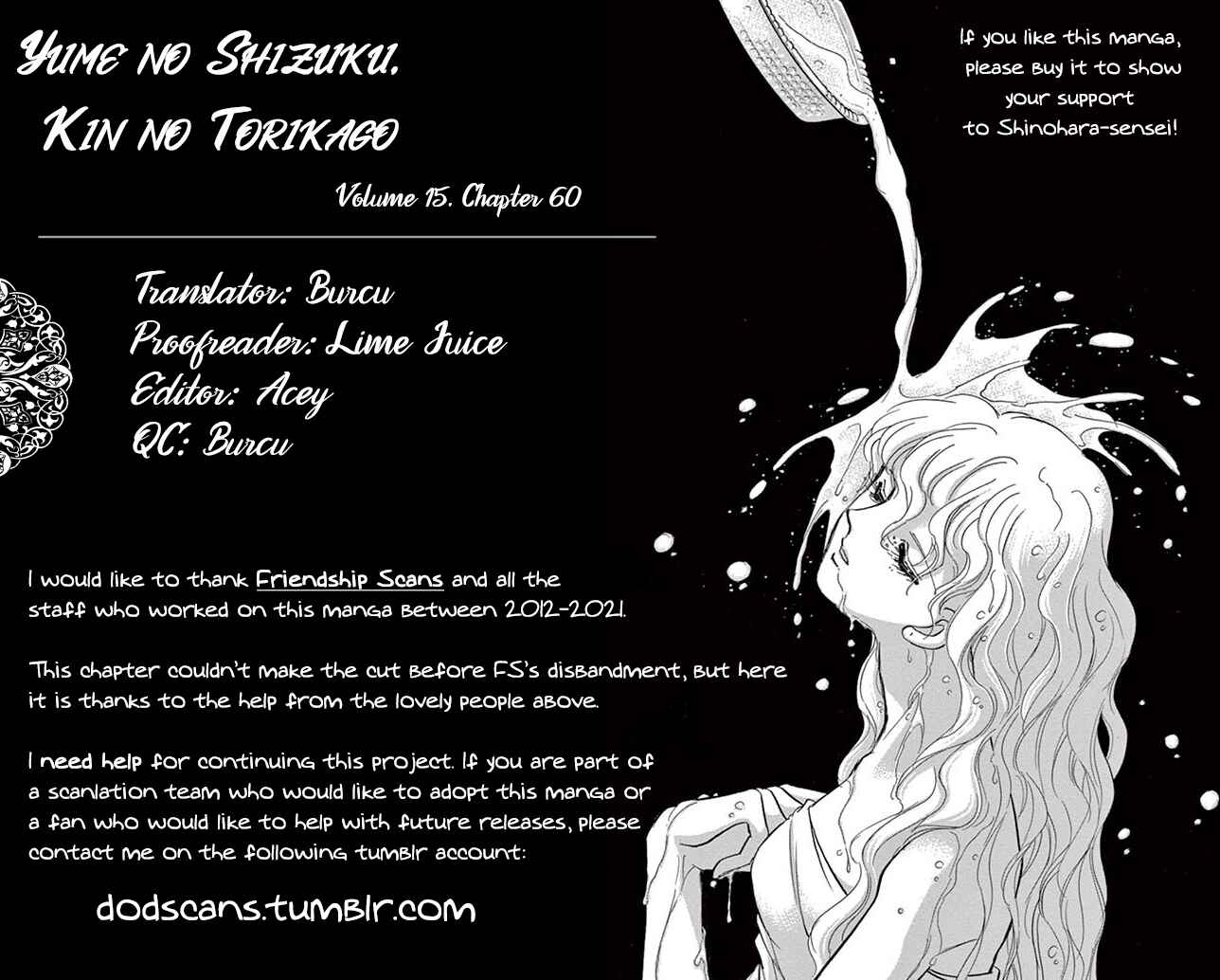 Drops of Dreams, the Golden Birdcage Chapter 60 - Page 35