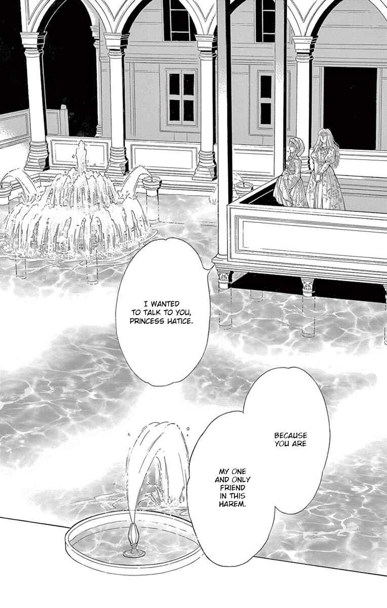 Drops of Dreams, the Golden Birdcage Chapter 60 - Page 6