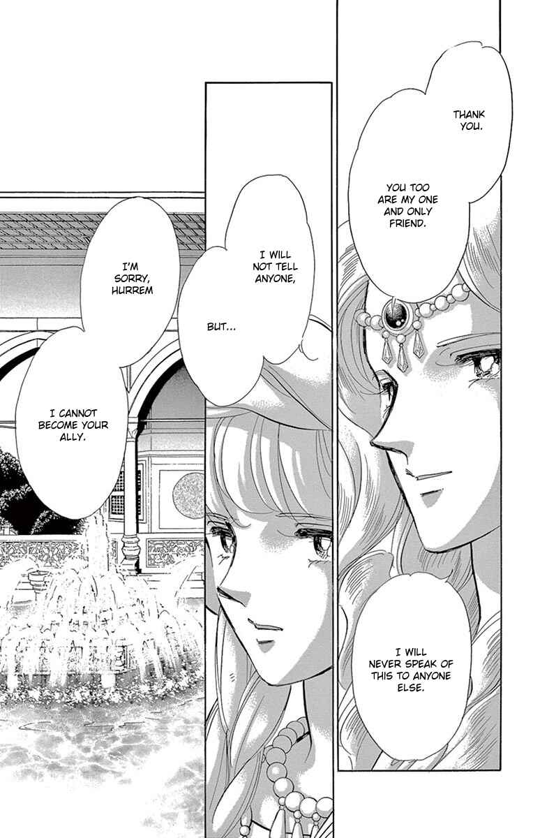 Drops of Dreams, the Golden Birdcage Chapter 60 - Page 7