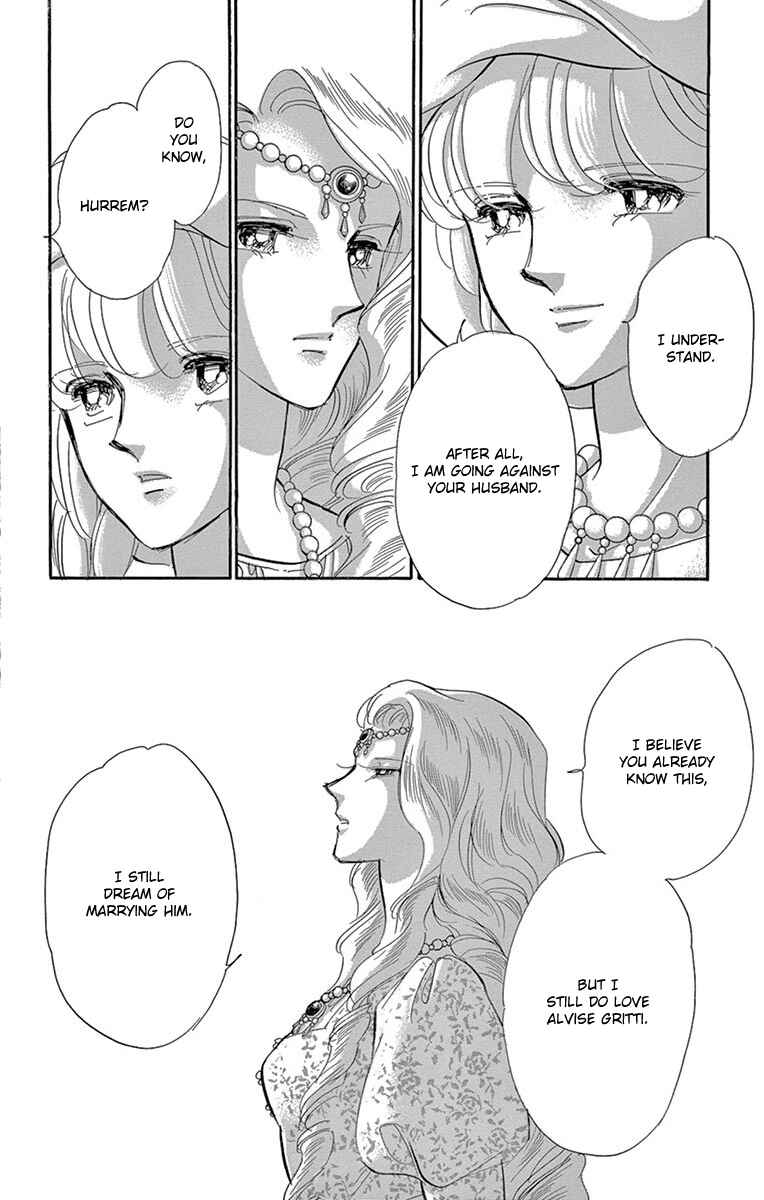 Drops of Dreams, the Golden Birdcage Chapter 60 - Page 8